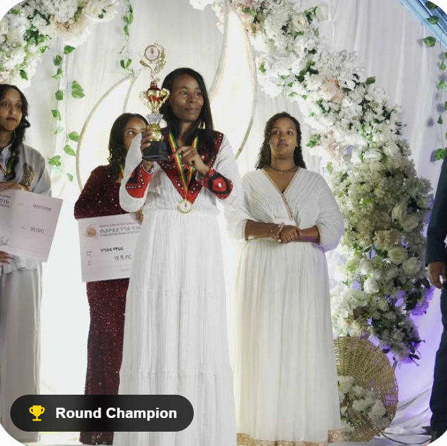Round Champion